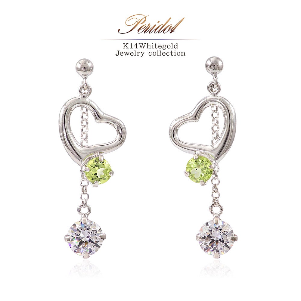 K14WG ペリドット ハートピアス_01