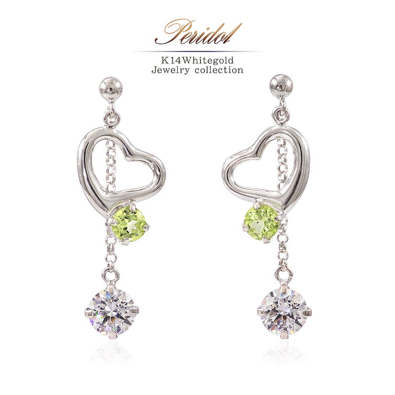 K14WG ペリドット ハートピアス_01