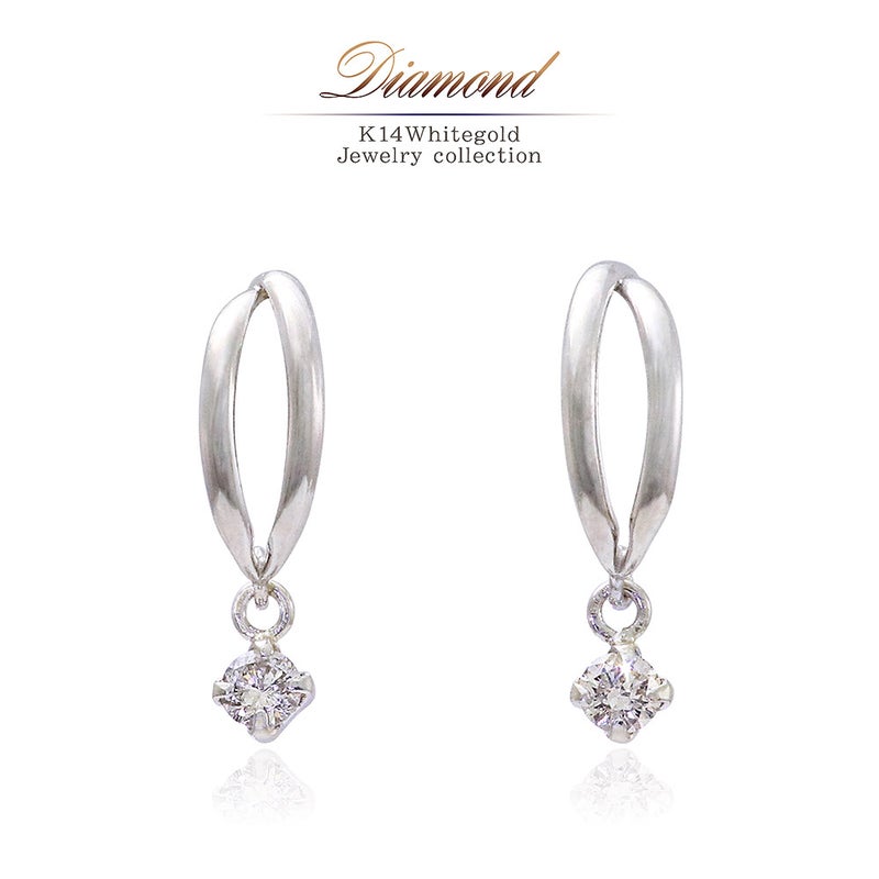 K14WG ダイヤモンド ピアス_01