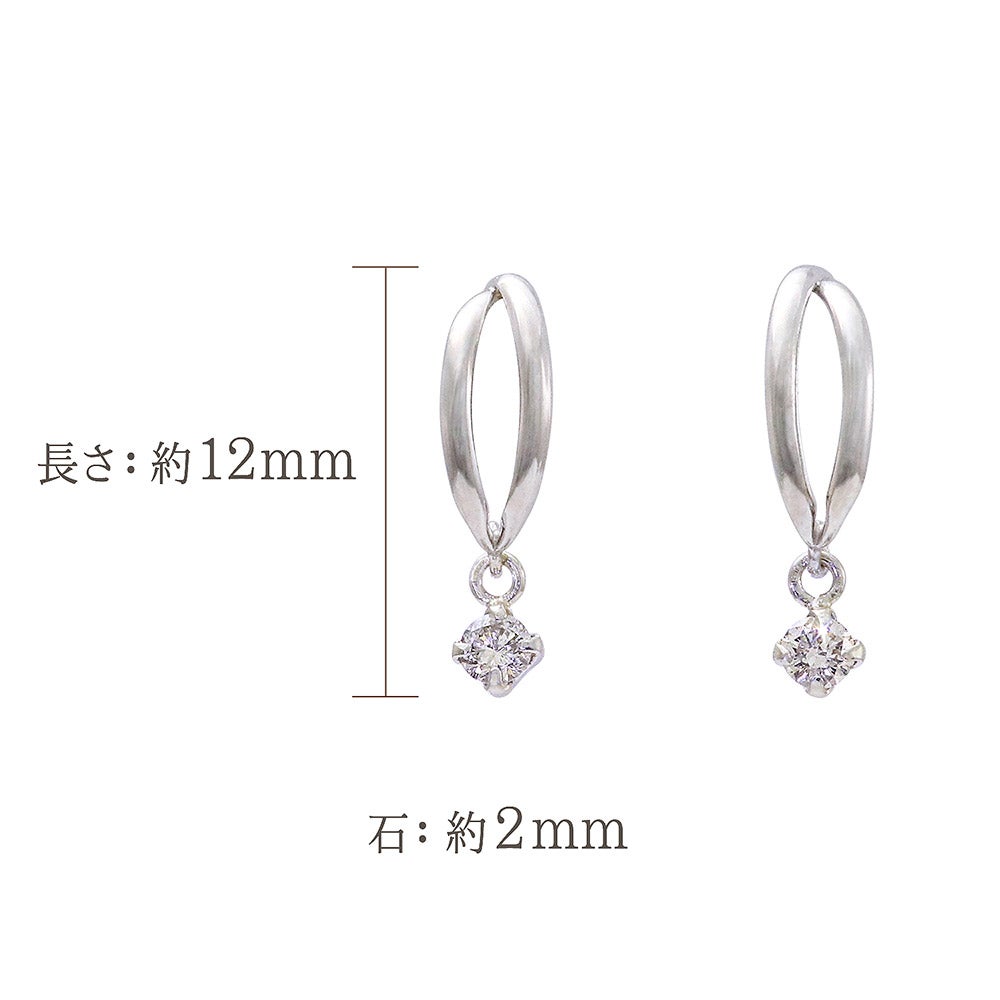 K14WG ダイヤモンド ピアス_05