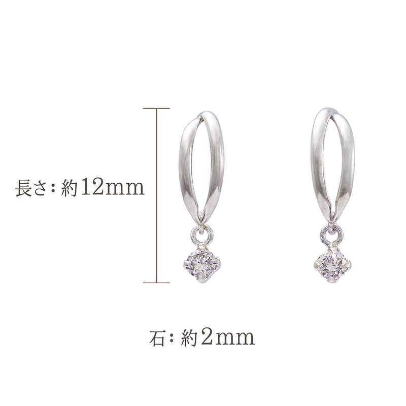 K14WG ダイヤモンド ピアス_05