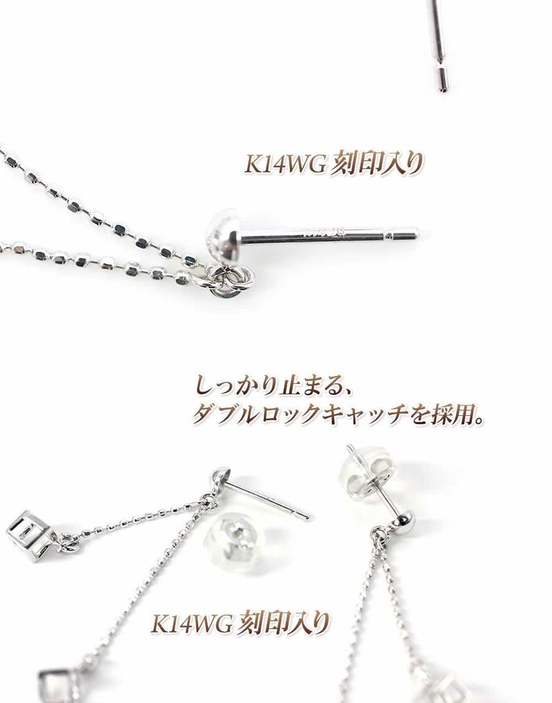 K14WG キューブ ロングピアス_05