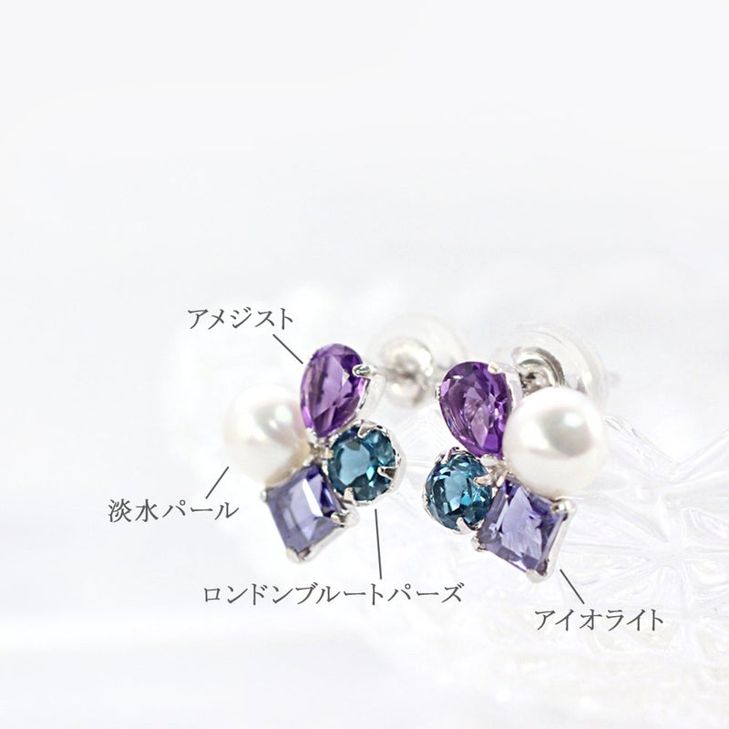K14WG アメジスト&トパーズ&アイオライト&淡水真珠 ピアス_03