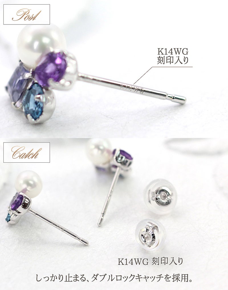 K14WG アメジスト&トパーズ&アイオライト&淡水真珠 ピアス_05