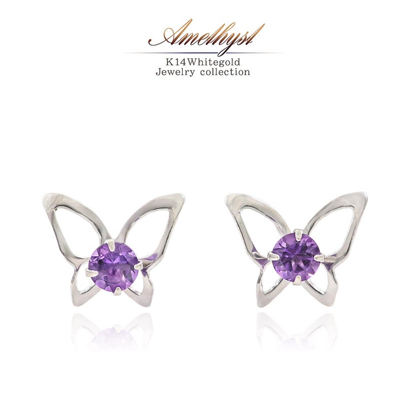 K14WG アメジスト バタフライ ピアス_01