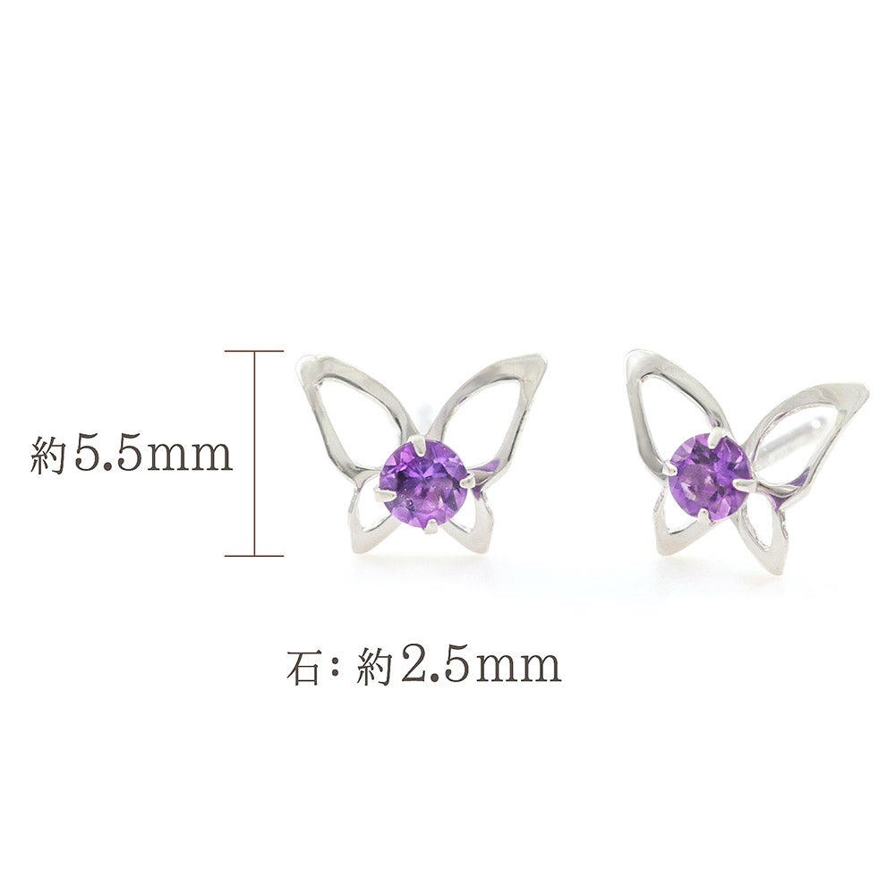 K14WG アメジスト バタフライ ピアス_05