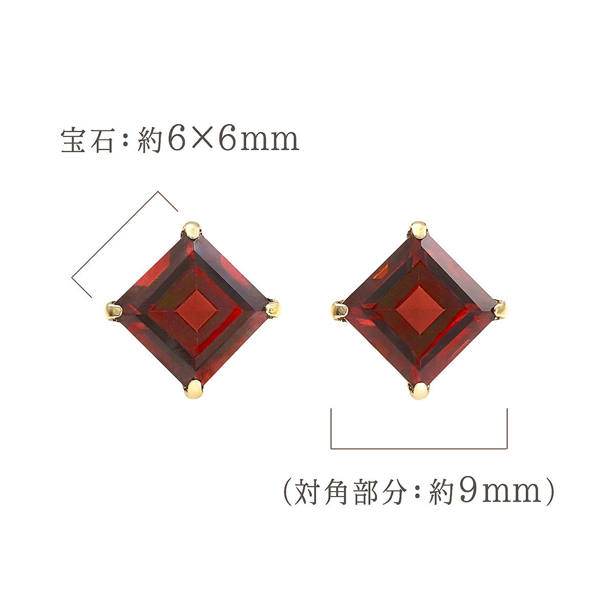 K18YG ガーネット ひし形ピアス_05