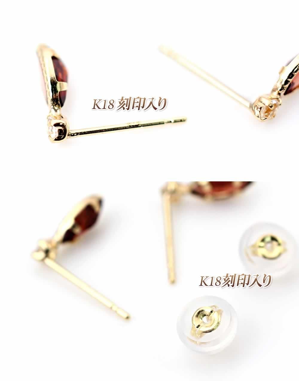 K18YG ガーネット＆ホワイトトパーズ ピアス 11月の誕生石_04