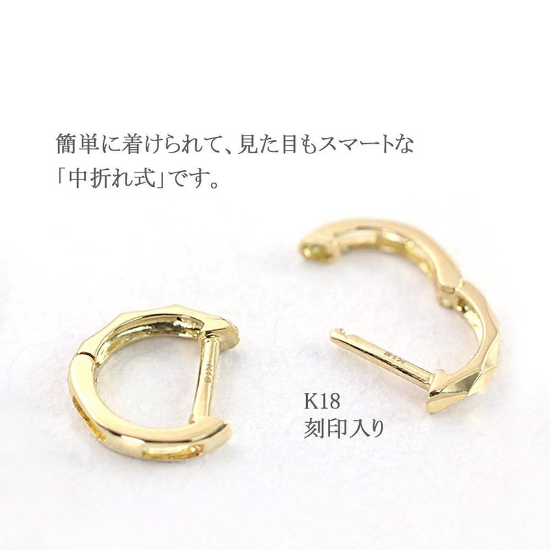 K18YG フープピアス_05