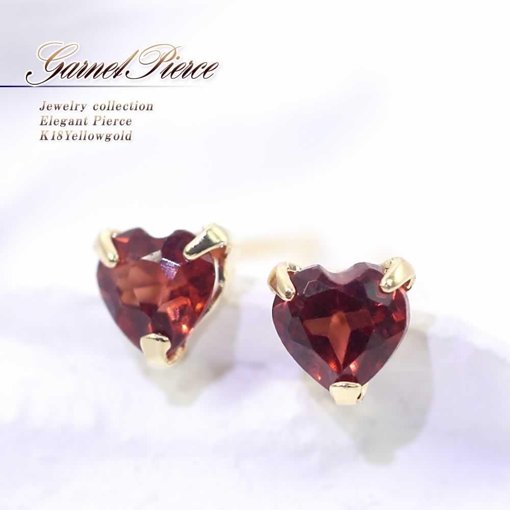 K18YG ガーネット ハートピアス_01