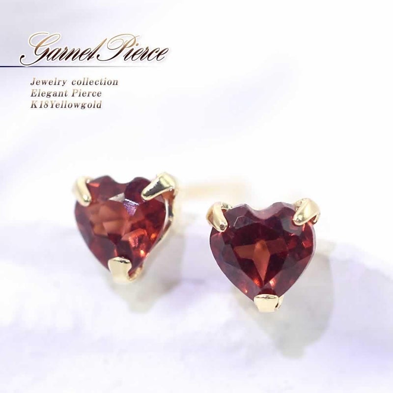 K18YG ガーネット ハートピアス_01