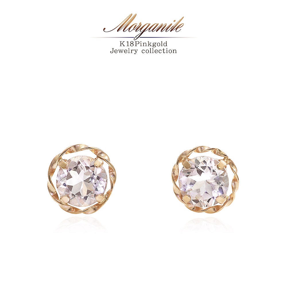 K18PG モルガナイト ピアス_01