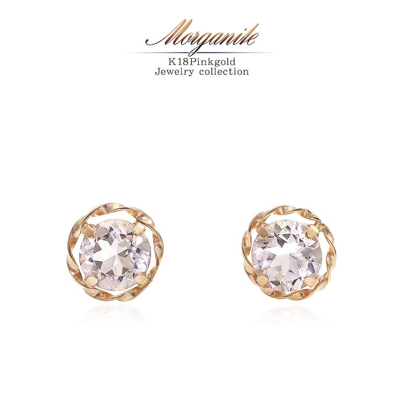 K18PG モルガナイト ピアス_01