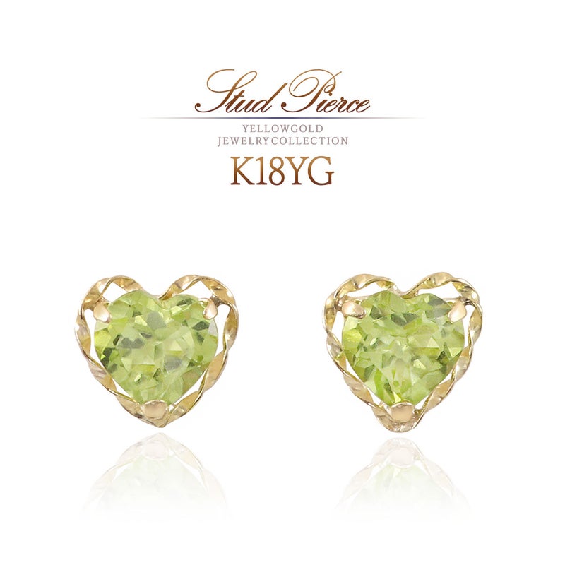 K18YG ペリドット ハートピアス_01