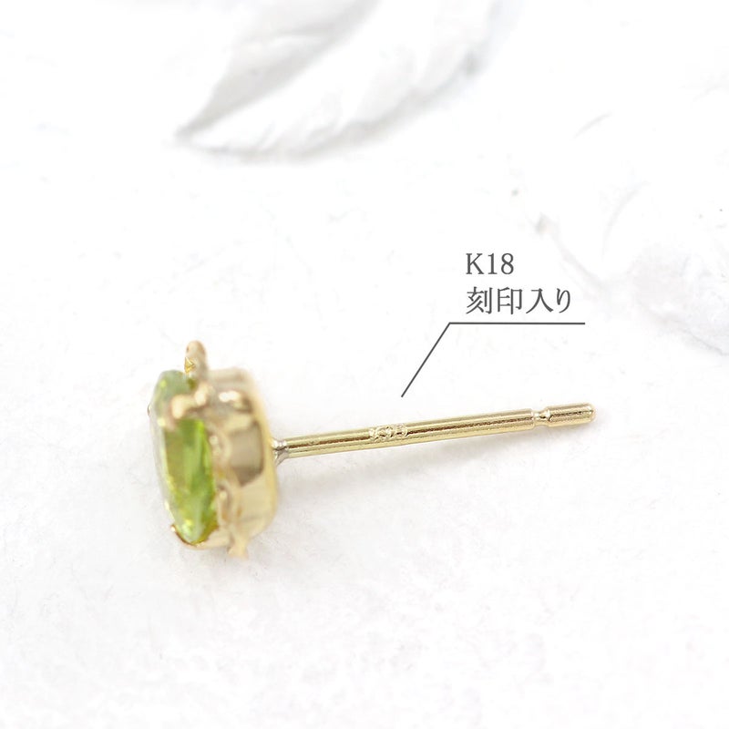 K18YG ペリドット ハートピアス_05