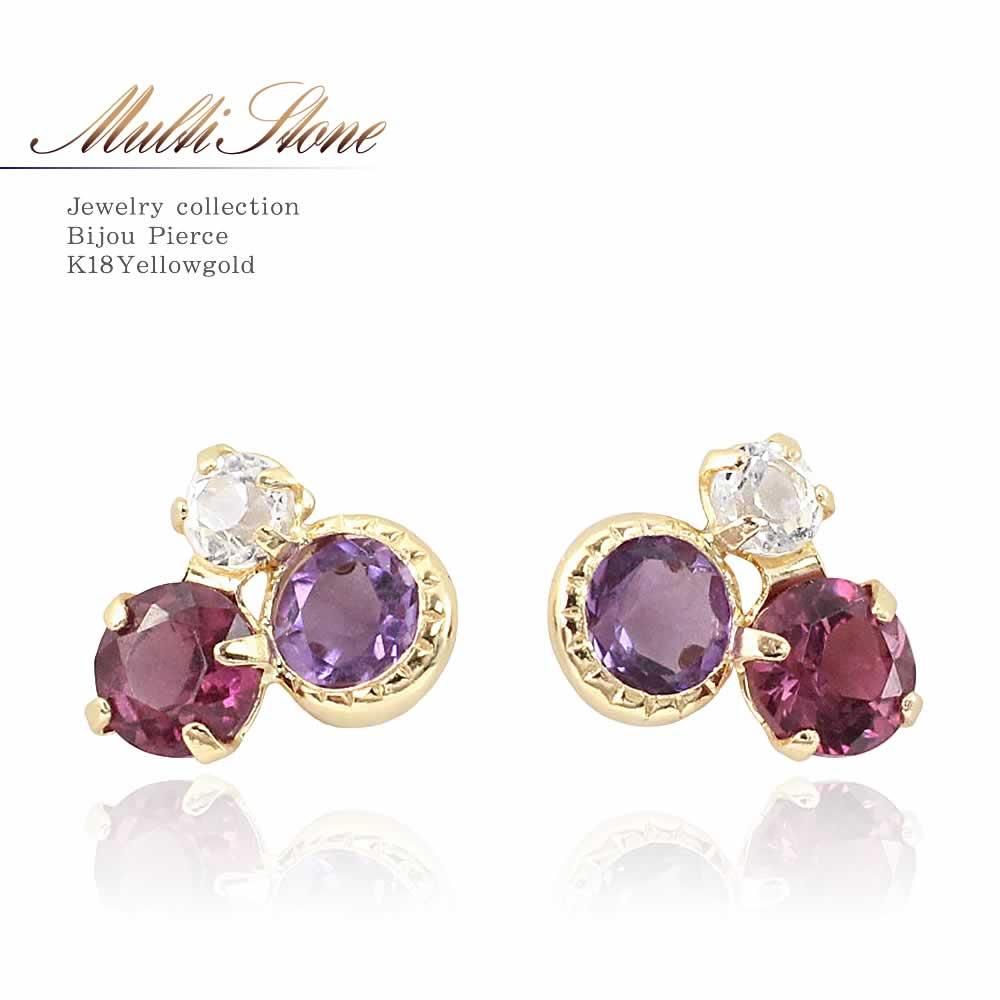 K18YG アメジスト&ロードライトガーネット&ホワイトトパーズ ピアス_01