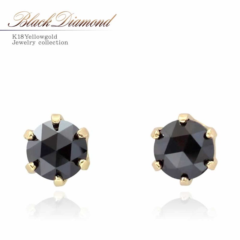 K18YG ブラックダイヤモンド ピアス_01