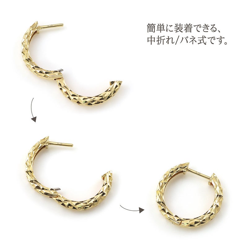 K18YG フープピアス_04