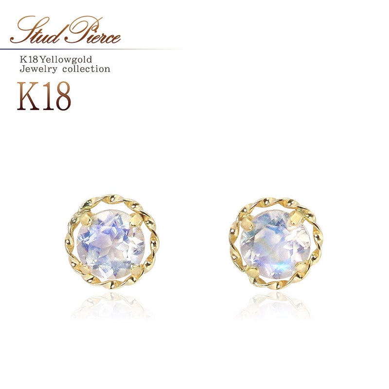 K18YG ブルームーンストーン ピアス_01