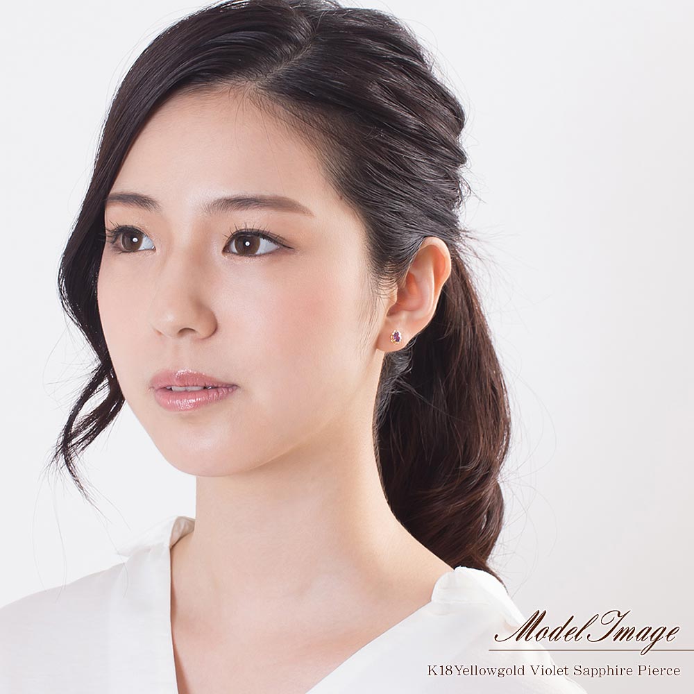 K18YG ヴァイオレットサファイア ピアス 9月誕生石_05