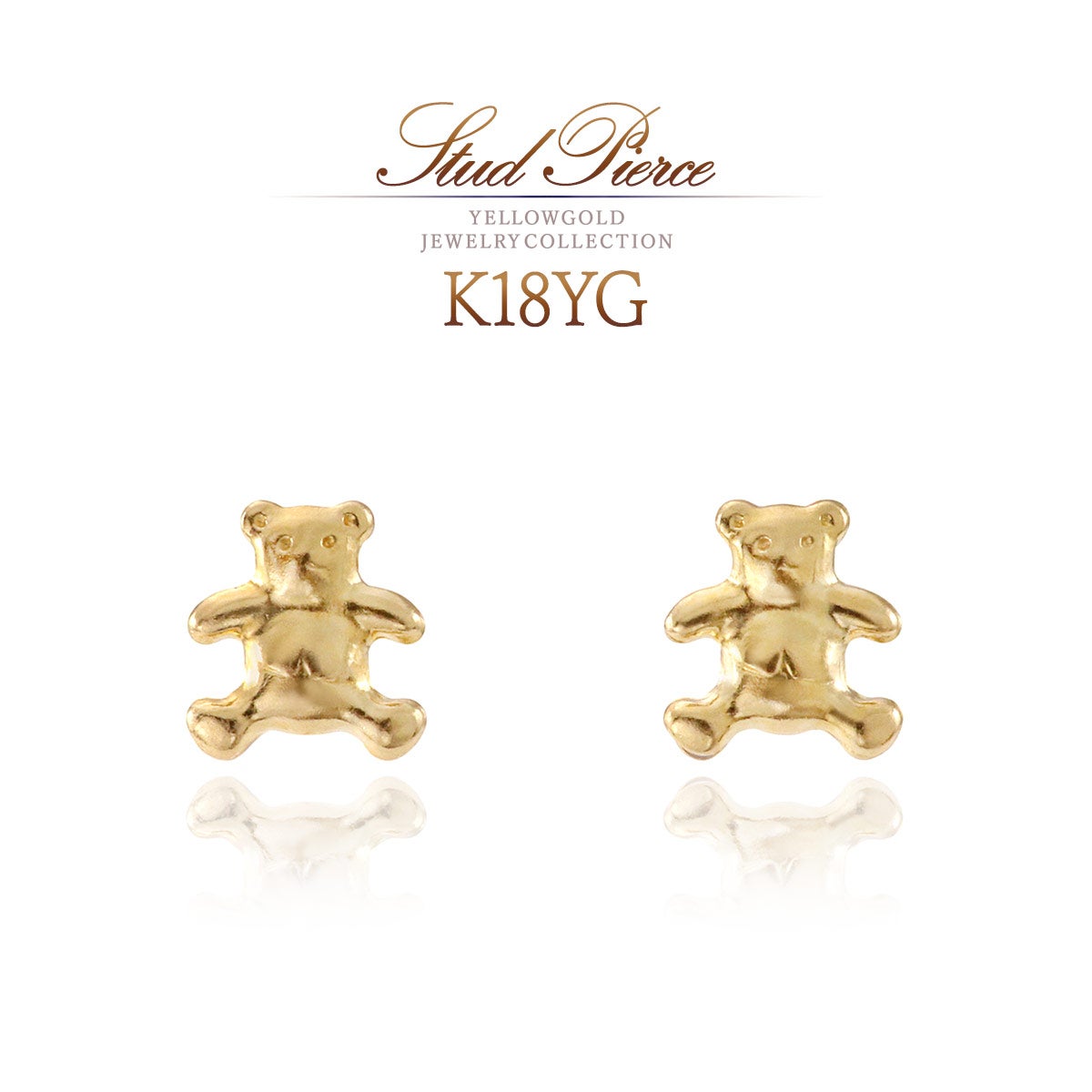 K18YG くまモチーフ ピアス_01