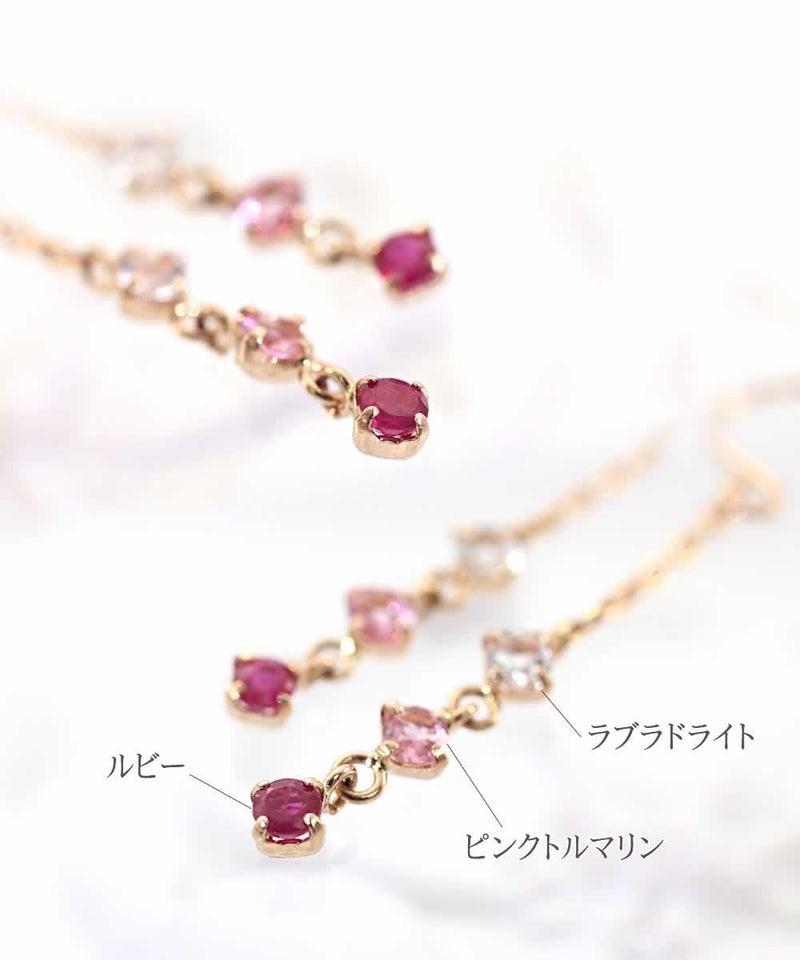 K18PG ルビー&ピンクトルマリン&ラブラドライト ロングピアス_03