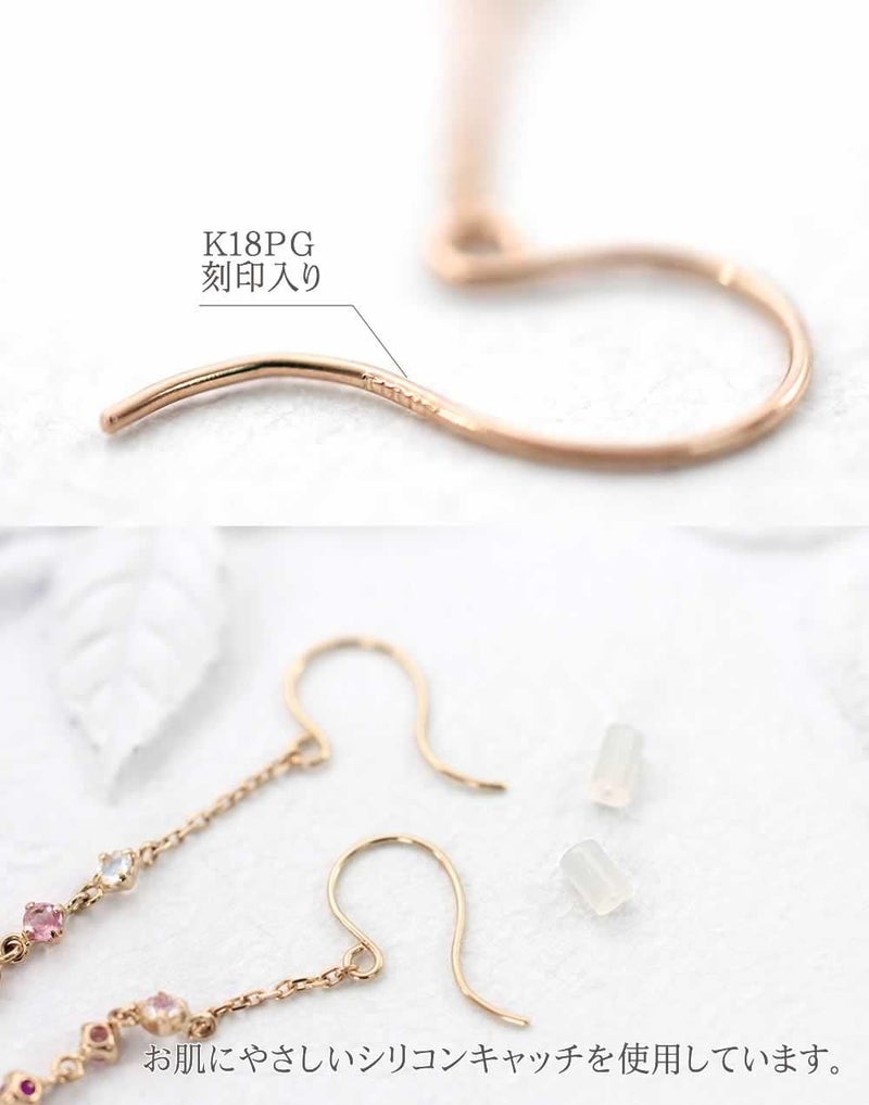 K18PG ルビー&ピンクトルマリン&ラブラドライト ロングピアス_05