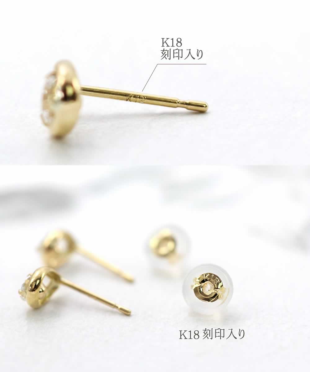 K18YG スーパーキュービックジルコニア ピアス | Jewelry ROLA