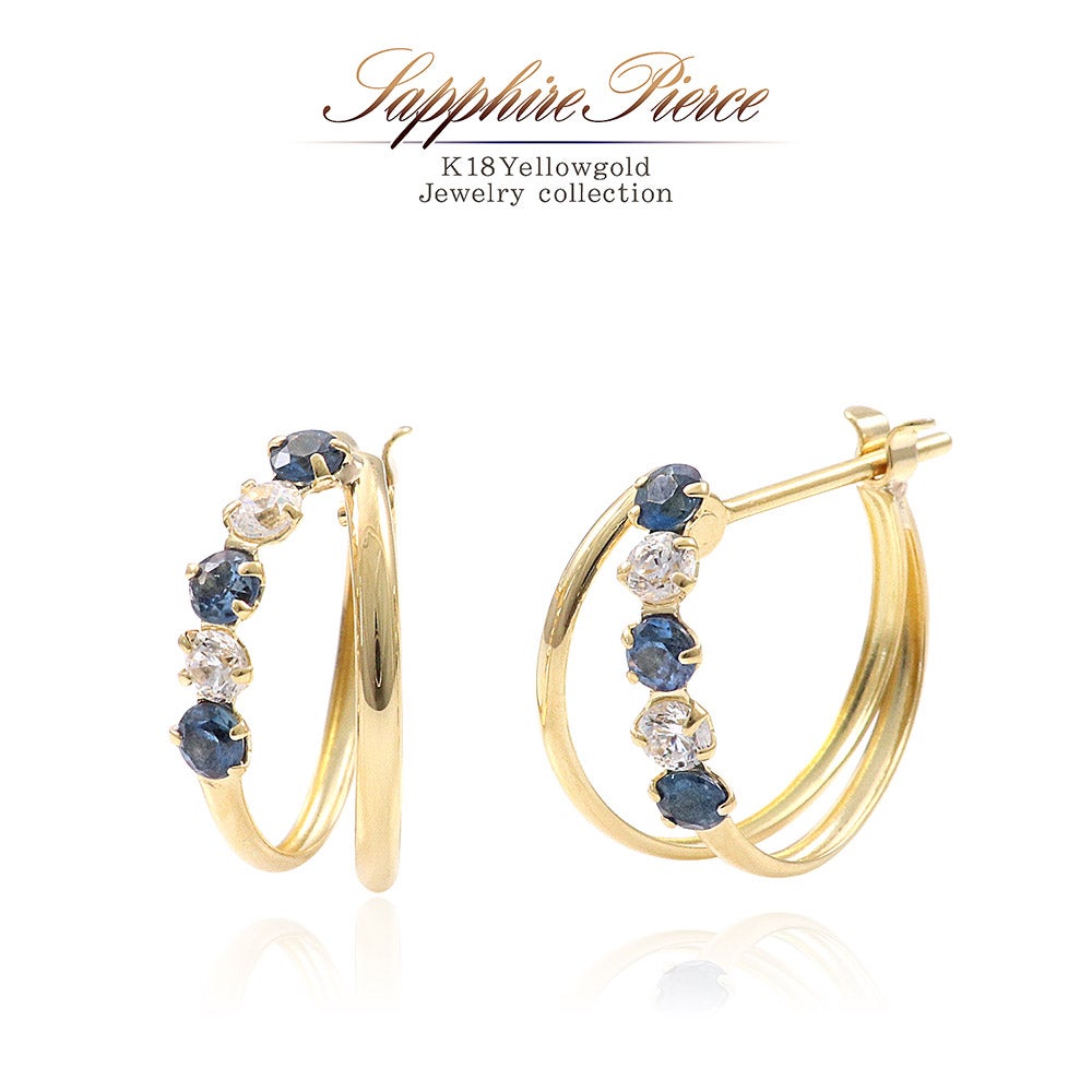 K18YG サファイア フープピアス 9月の誕生石_01