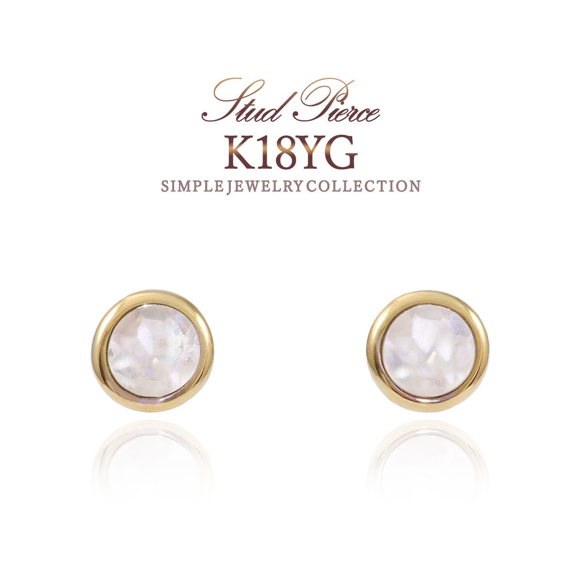 K18YG ムーンストーン ピアス_01