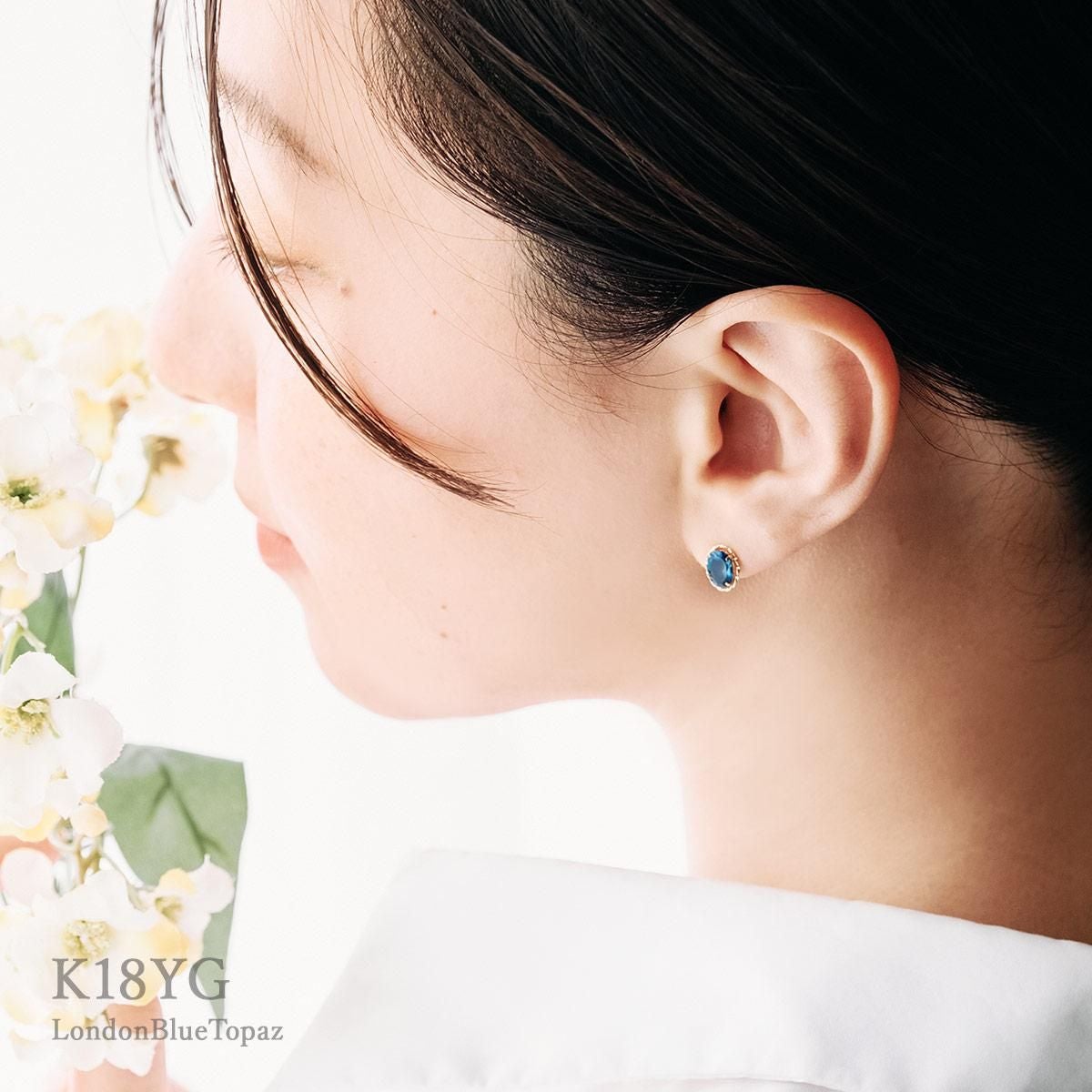 K18YG ロンドンブルートパーズ ピアス 11月の誕生石 | Jewelry ROLA
