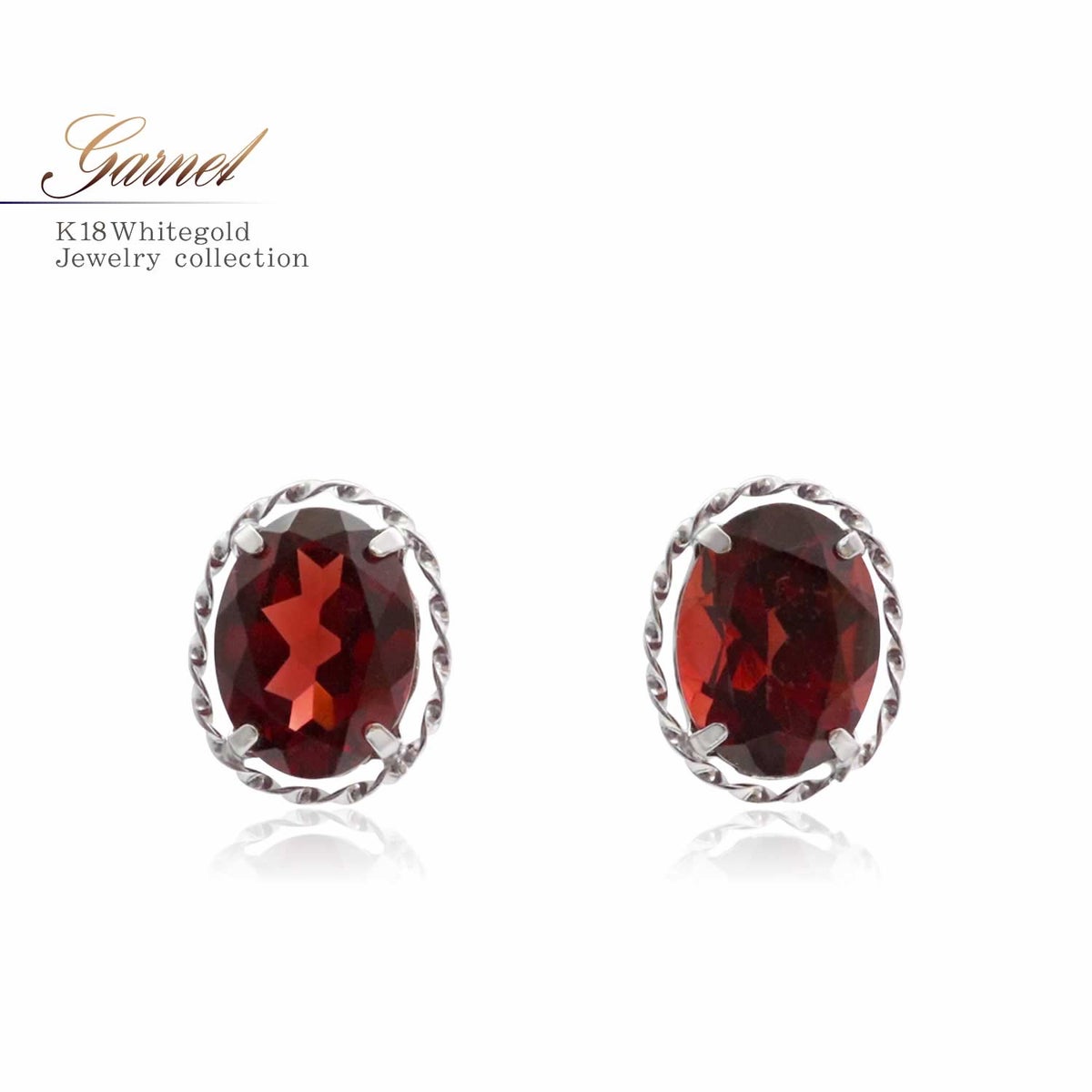 K18WG ガーネット ピアス_01