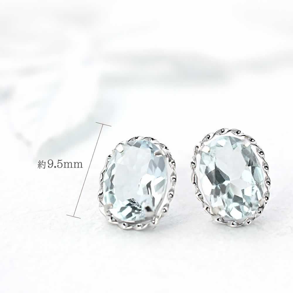 K18WG アクアマリン ピアス_04