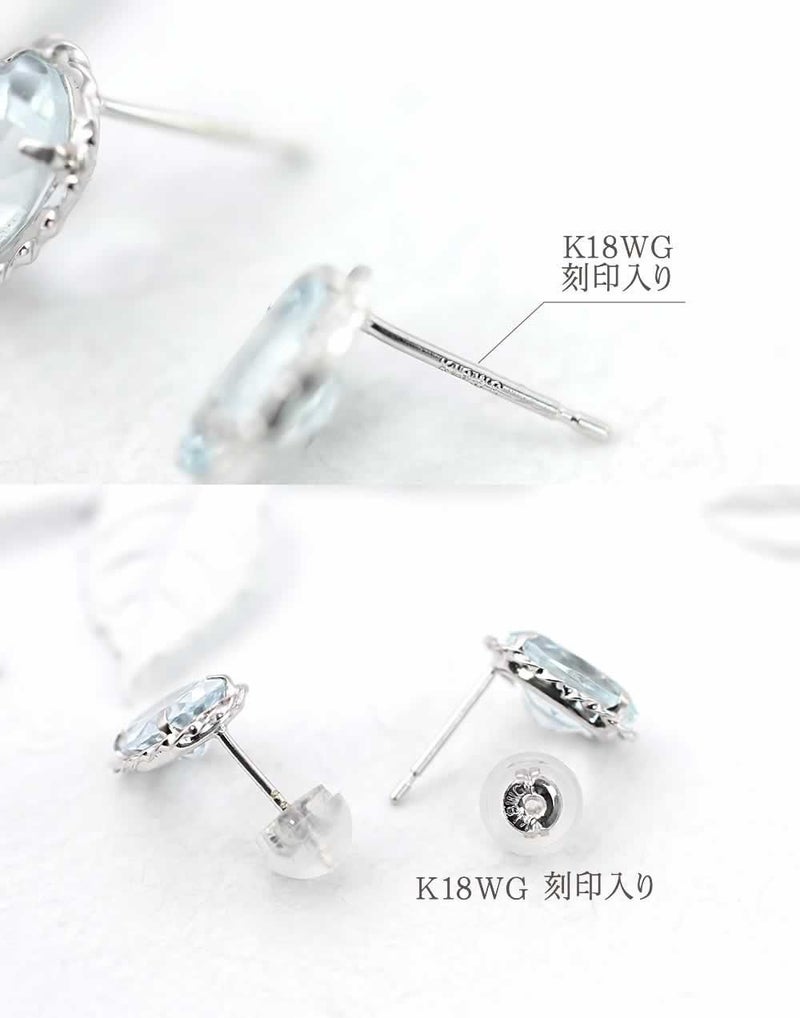 K18WG アクアマリン ピアス_05