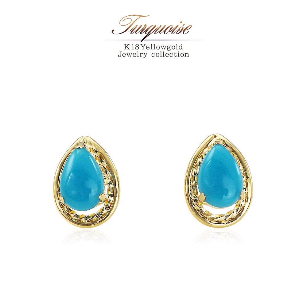 K18YG ターコイズピアス_01