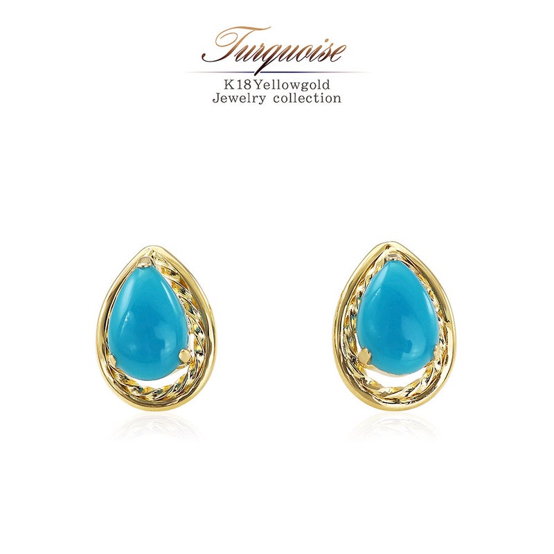 K18YG ターコイズピアス_01