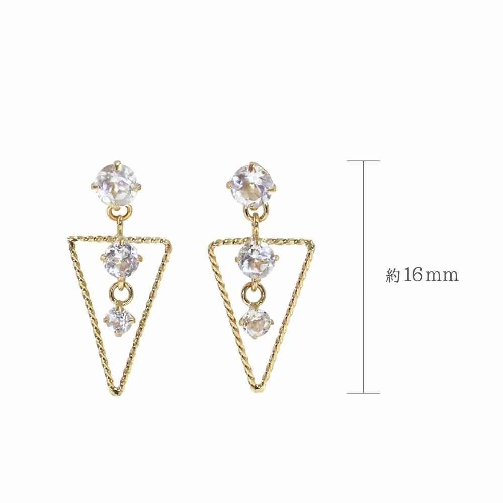 K18YG ホワイトトパーズ トライアングルピアス 11月の誕生石_05
