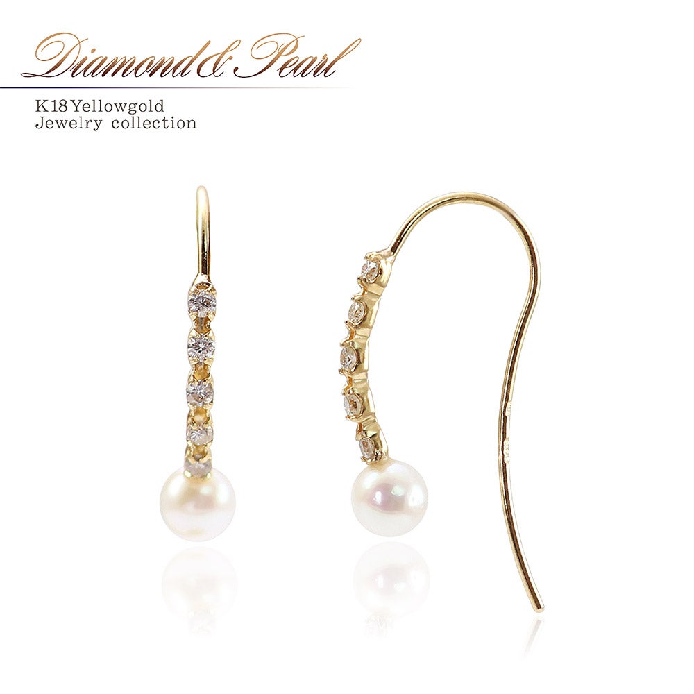 K18YG ダイヤモンド＆アコヤ真珠 ピアス_01