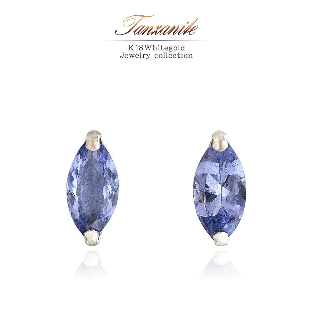 K18WG タンザナイト ピアス_01
