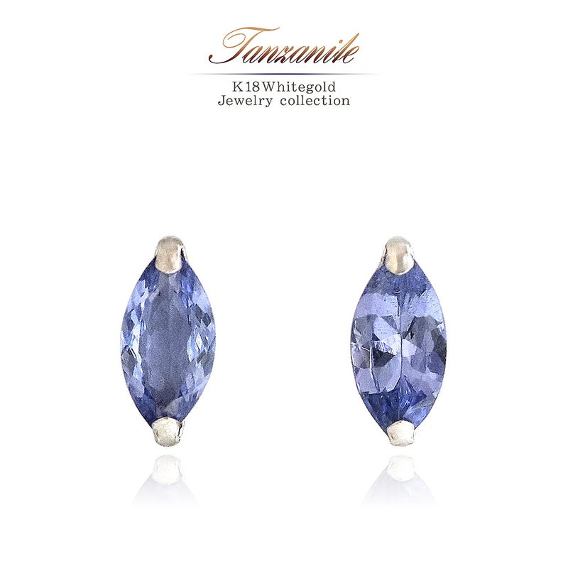 K18WG タンザナイト ピアス_01