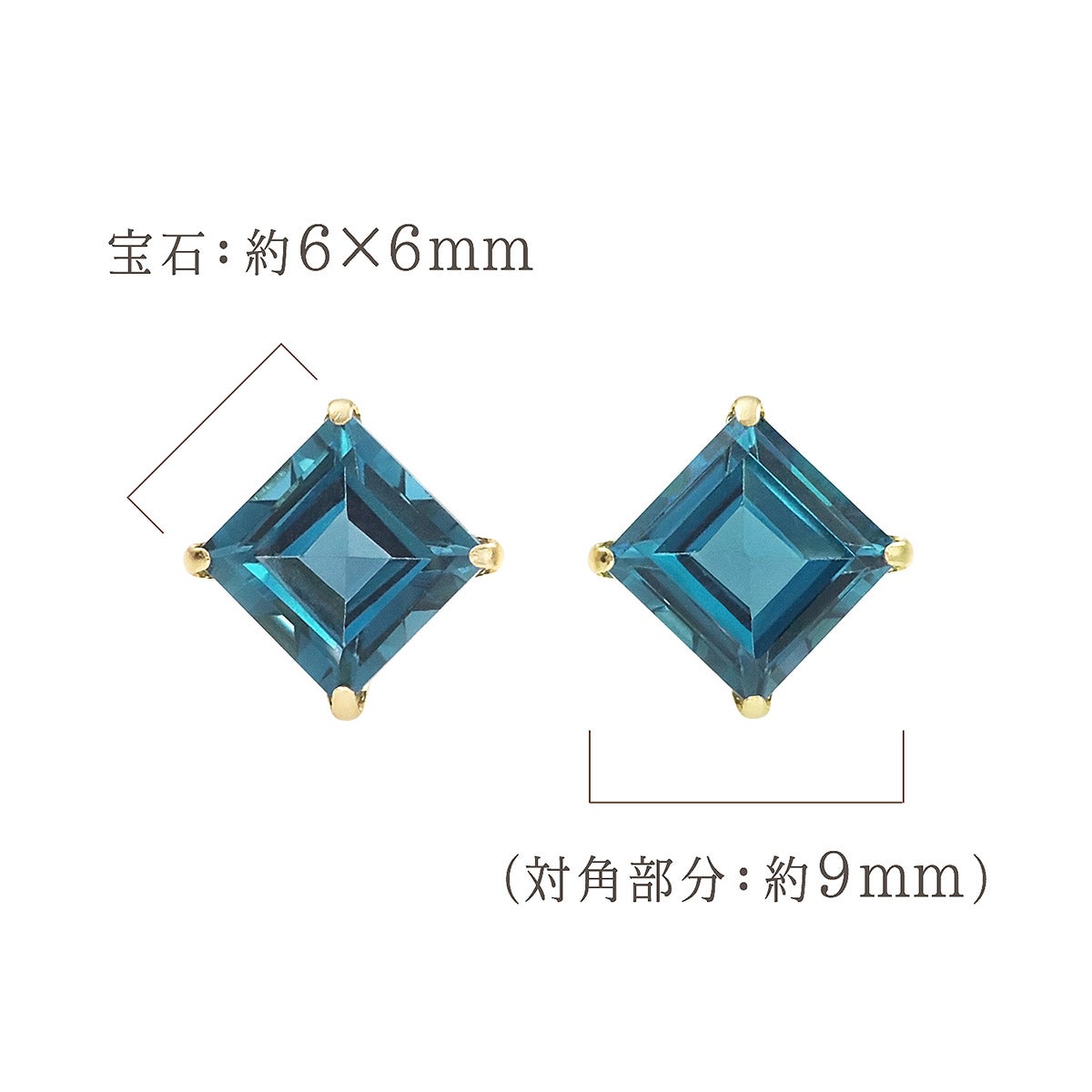 K18YG ロンドンブルートパーズ ひし形ピアス 11月誕生石_05