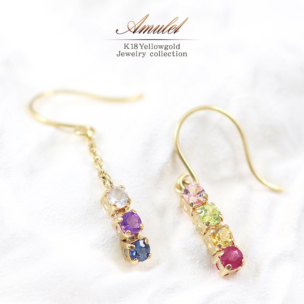 K18YG マルチストーン フックピアス_01