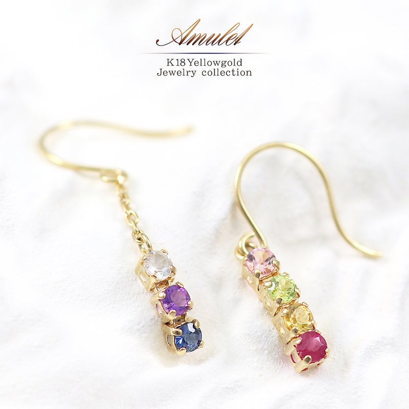 K18YG マルチストーン フックピアス_01