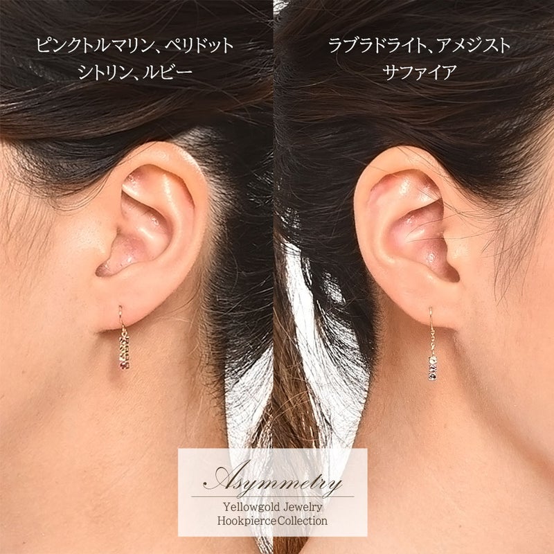 K18YG マルチストーン フックピアス_05