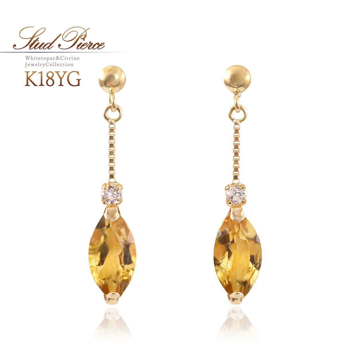 K18YG ホワイトトパーズ＆シトリン ピアス 11月誕生石_01