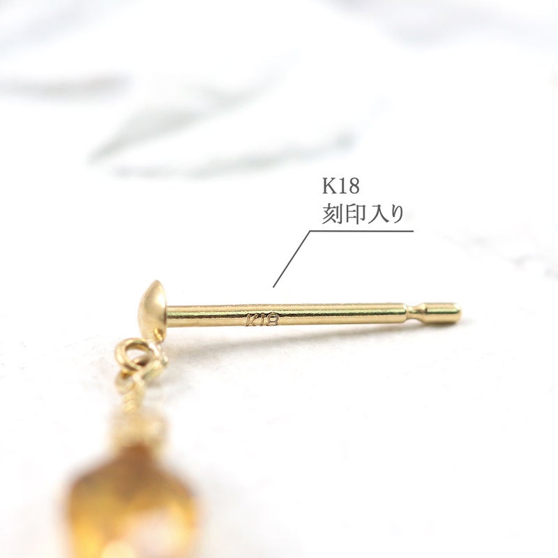 K18YG ホワイトトパーズ＆シトリン ピアス 11月誕生石_05