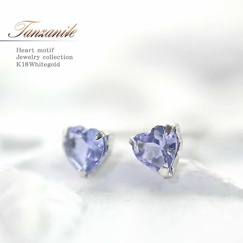 K18WG タンザナイト ピアス_01