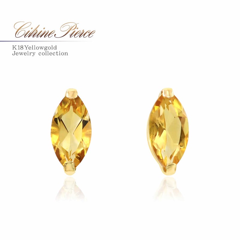 K18YG シトリン ピアス 11月誕生石_01