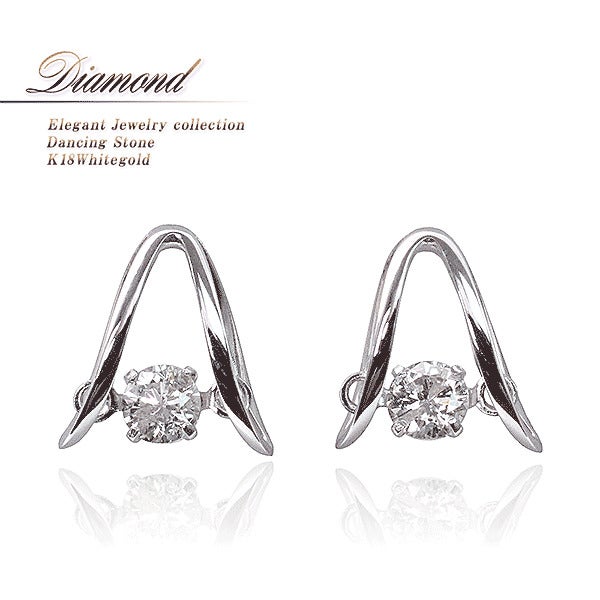 K18WG ダンシングストーン ダイヤモンドピアス_01