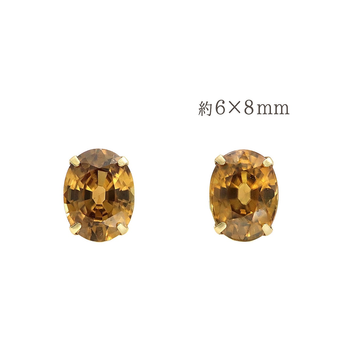 K18YG オレンジジルコン ピアス_05